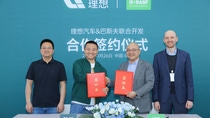 BASF Coatings and Li Auto BASF Coatings and Li Auto