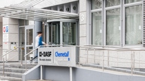Entrance area of Chemetall in Frankfurt